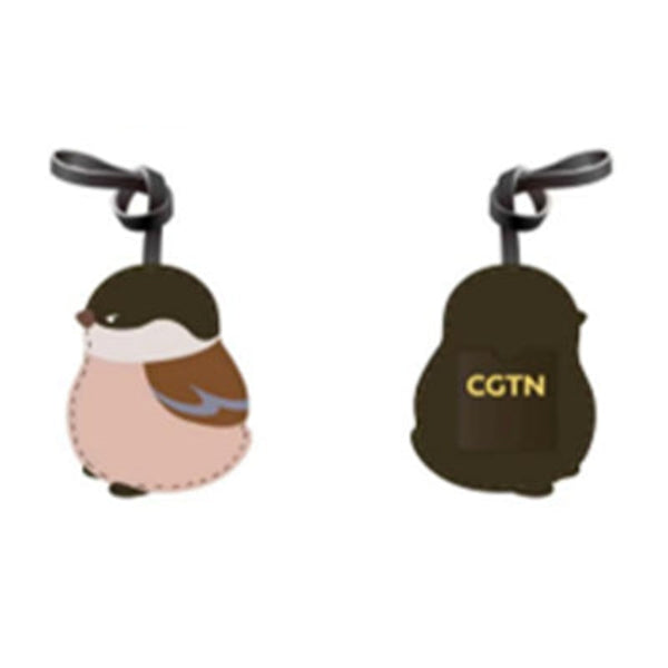 Bird Key Pouch