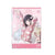 Link Click Morning Time Collection Set Qiao Ling Birthday