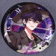 Link Click Table Mat CPOP4U