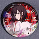 Link Click Table Mat CPOP4U