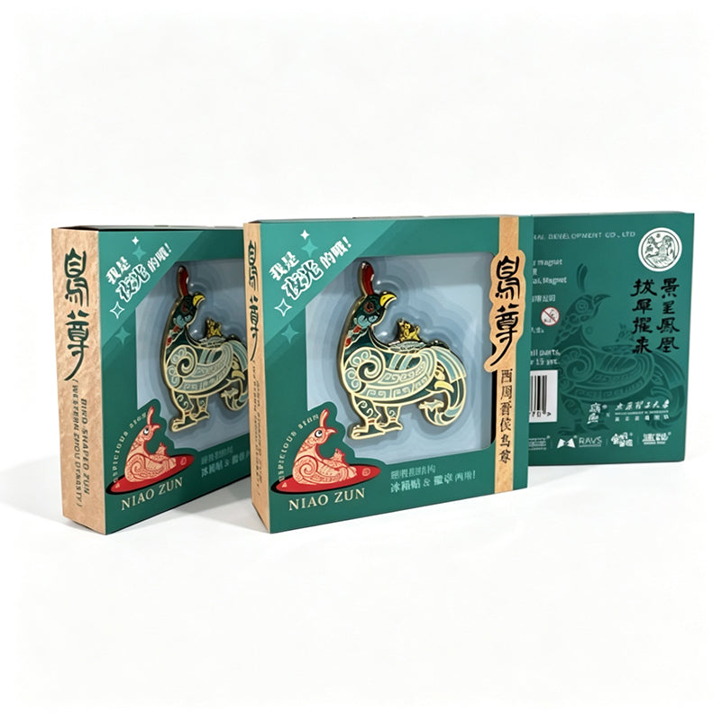 Shanxi Museum Bronze Collection Fridge Magnets Badges