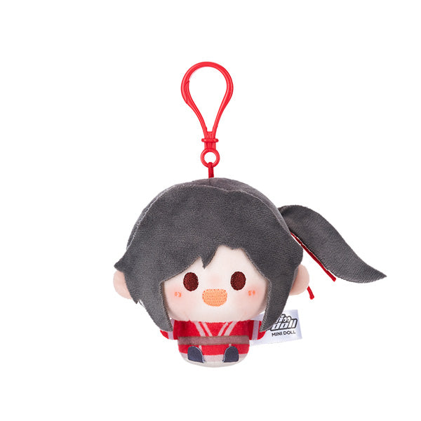 Pre-order Heaven Official's Blessing Plush Pendant 8cm