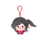 Pre-order Heaven Official's Blessing Plush Pendant 8cm CPOP4U