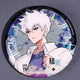 Link Click Table Mat CPOP4U