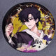 Link Click Table Mat CPOP4U