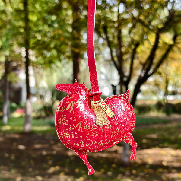 2026 Spring Festival Gala Limited Edition: Little Leather Horse Pendant CPOP4U