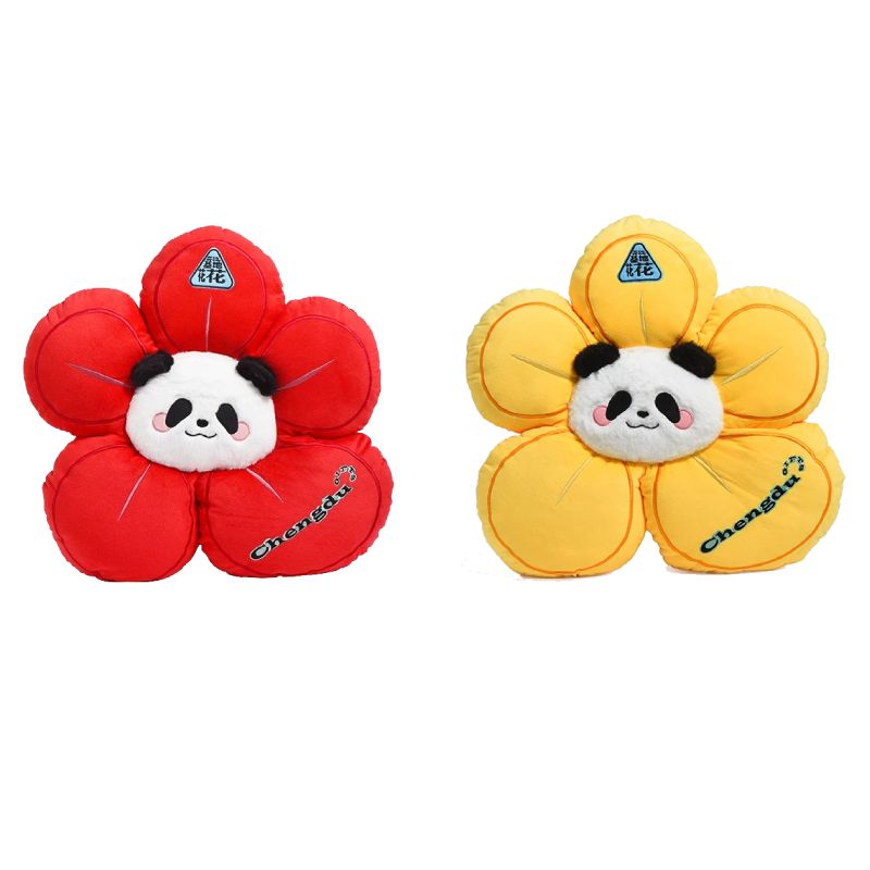 Official Chengdu Panda Base 