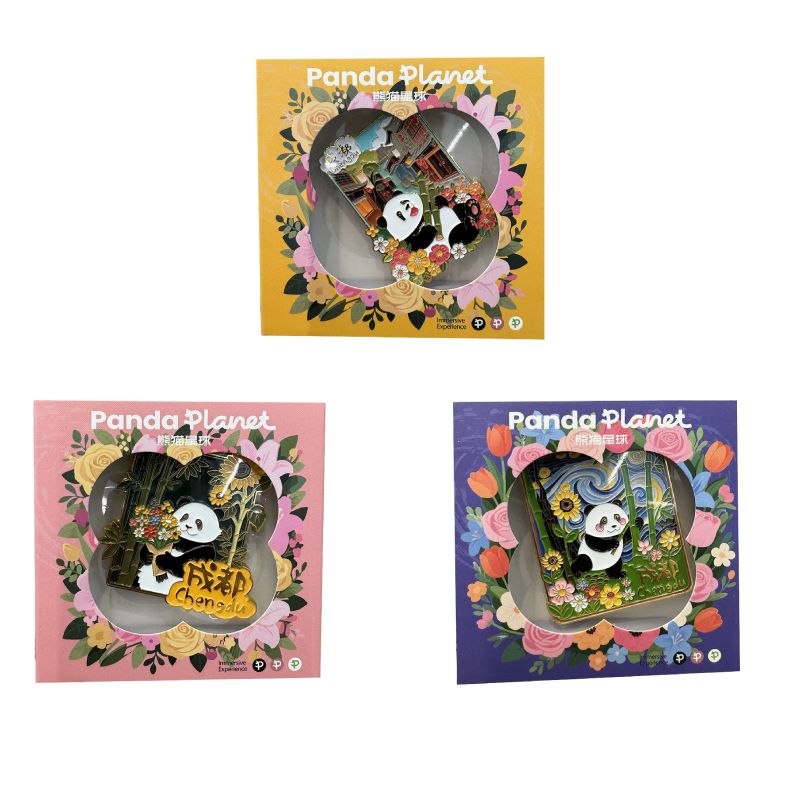 Official CCTV iPanda 