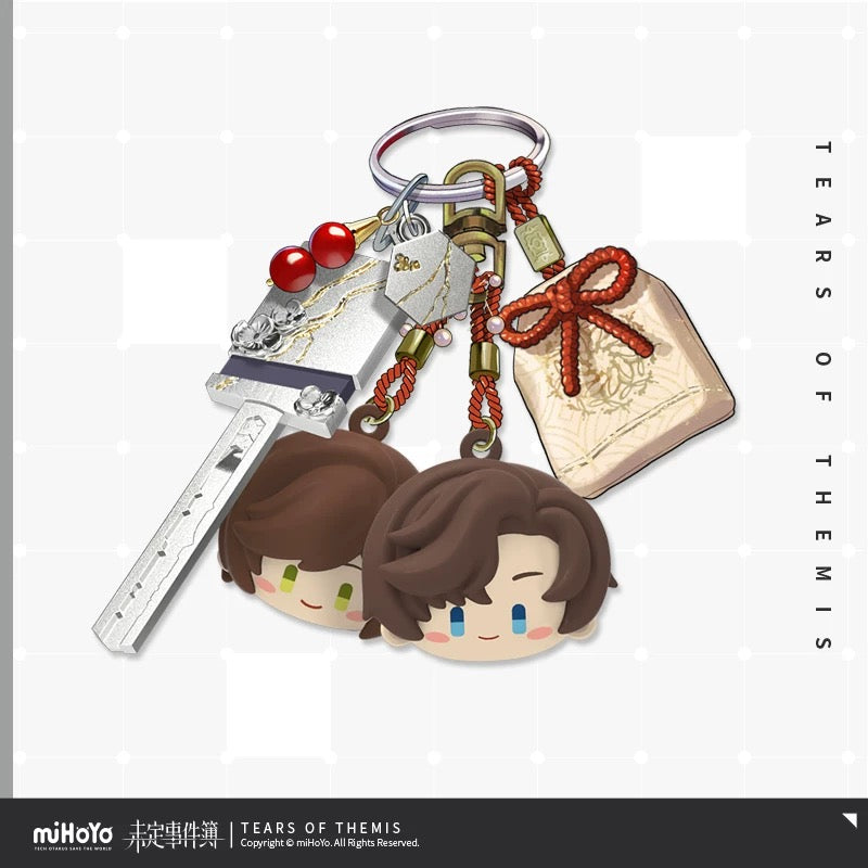 Tears of Themis Where The Heart Series Commemorative Key Gift Box
