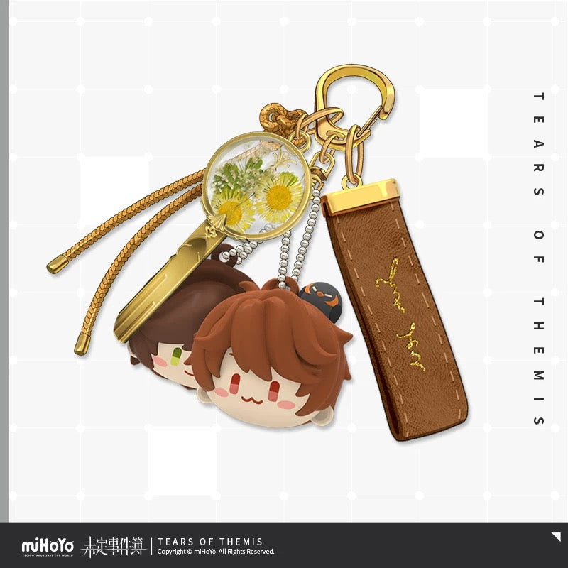 Tears of Themis Where The Heart Series Commemorative Key Gift Box