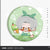 Tears of Themis Refreshing Honey Summer Series Plush Badge