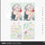 Tears of Themis The First Flutter of Love Series Exclusive Mini Card Decor Set