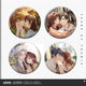 Tears of Themis Tender Whispers Series Tinplate Badge (Round 2)
