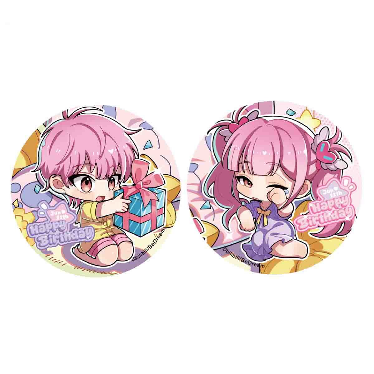 Link Click Tinplate Badge Morning Time Li Tianchen Li Tianxi